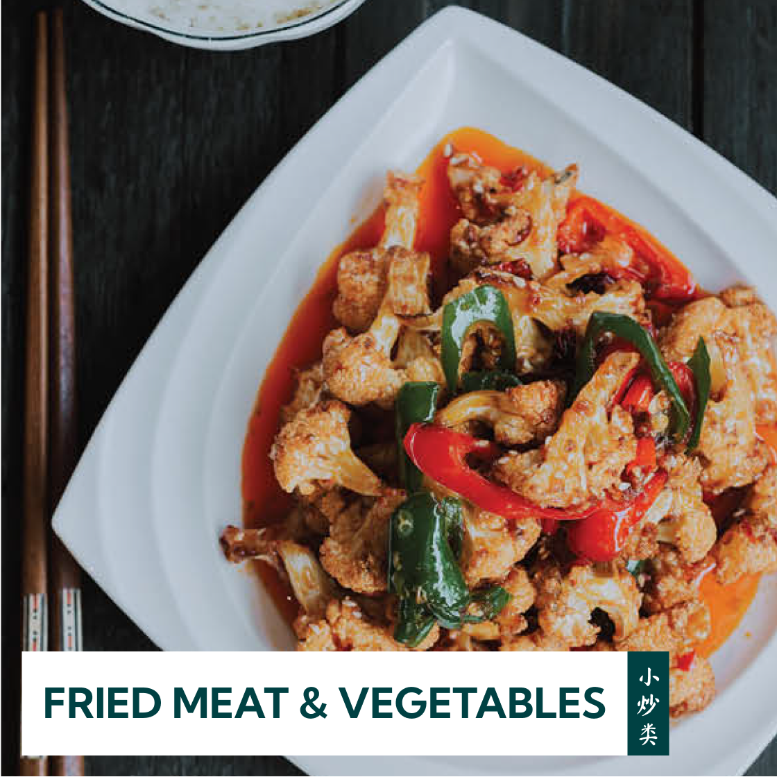 Fried Meat & Vegetables