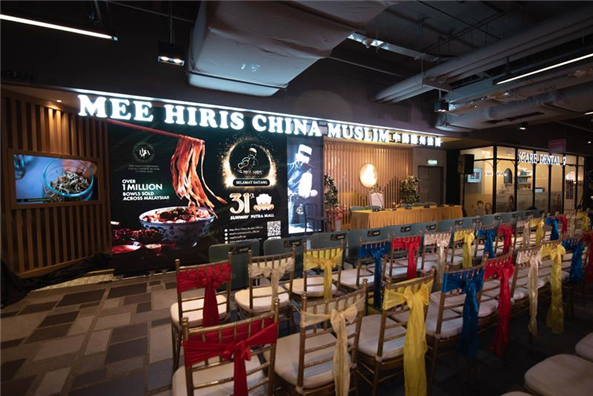 Sunway Putra Grand Opening