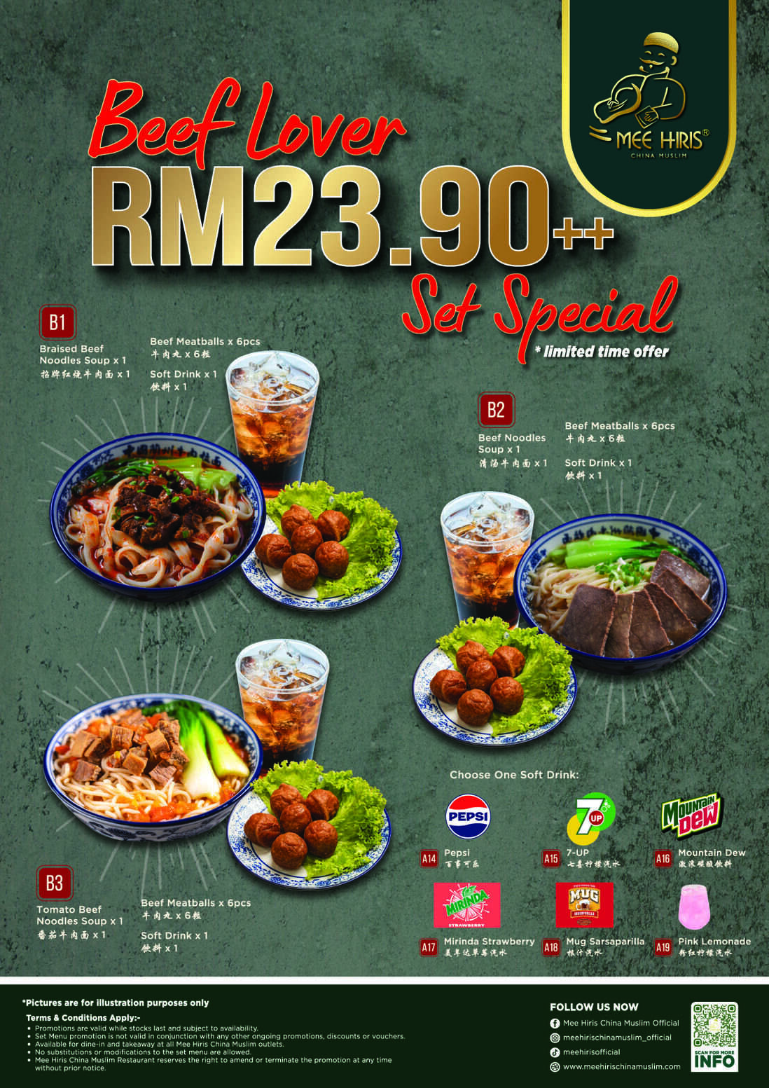 Beef Lover Set